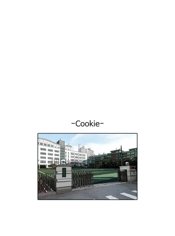 Lookism ตอนที่ 80 หน้า 67