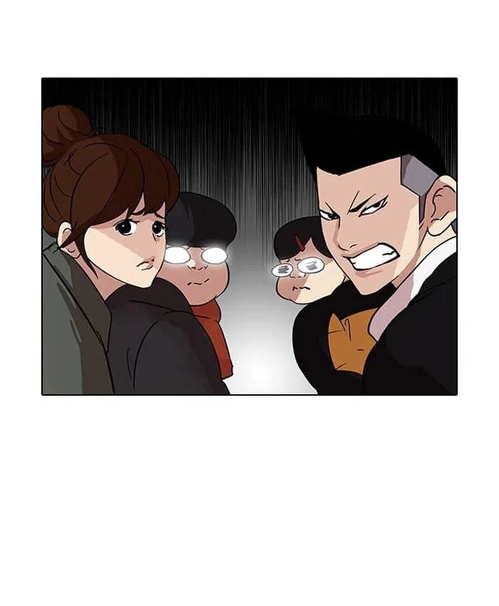 Lookism ตอนที่ 82 หน้า 14