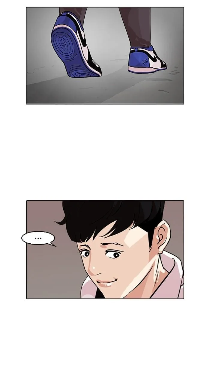Lookism ตอนที่ 83 หน้า 20