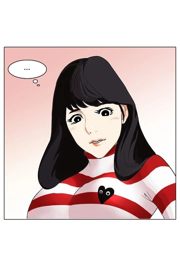 Lookism ตอนที่ 83 หน้า 40