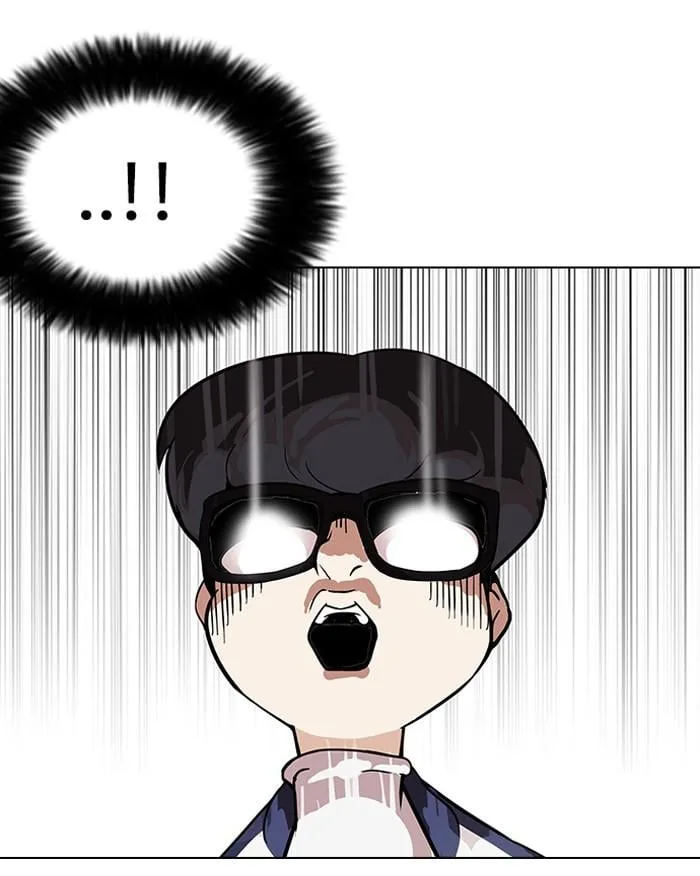 Lookism ตอนที่ 86 หน้า 46