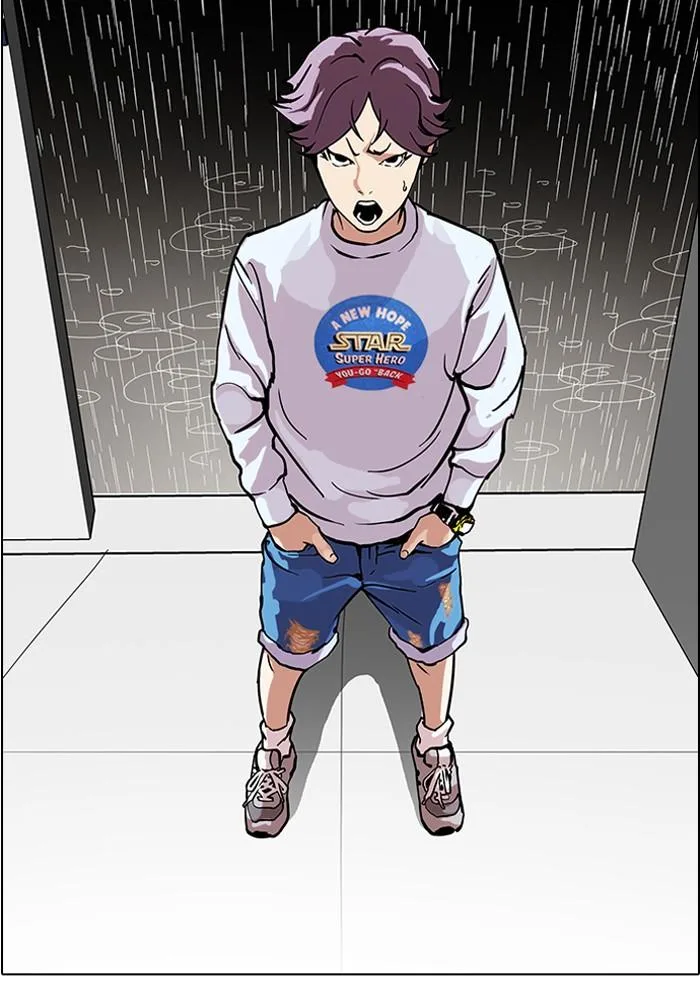 Lookism ตอนที่ 88 หน้า 27
