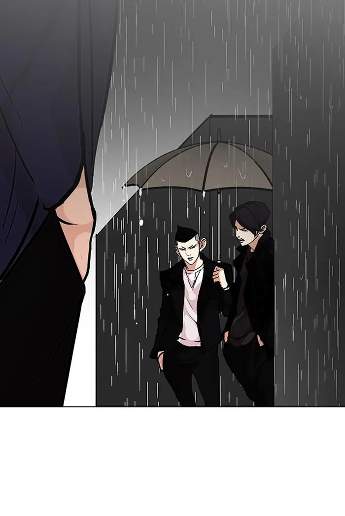 Lookism ตอนที่ 88 หน้า 7
