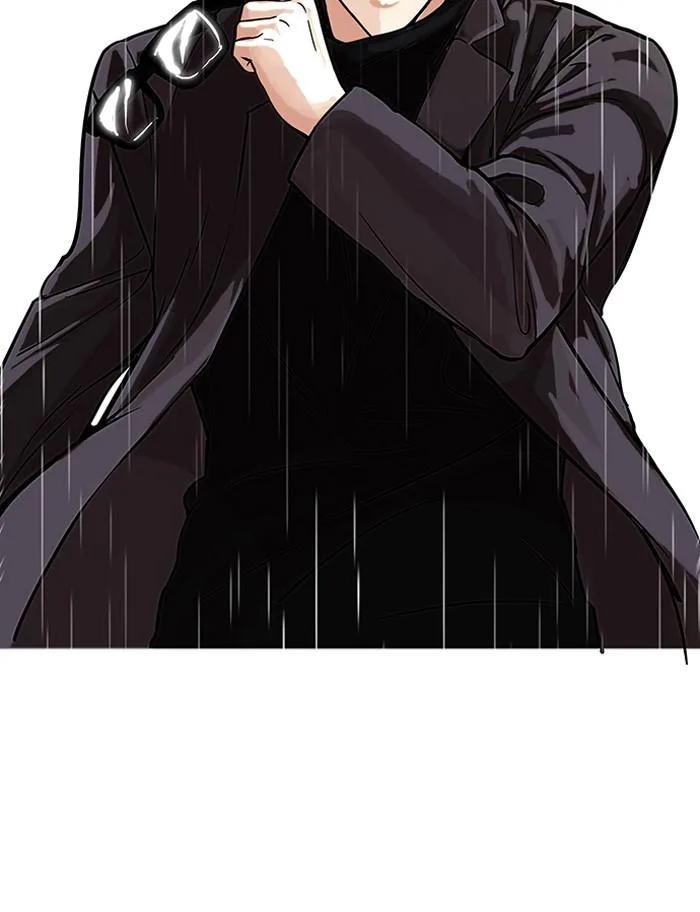 Lookism ตอนที่ 89 หน้า 27