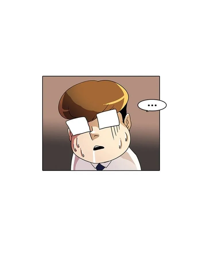 Lookism ตอนที่ 9 หน้า 37