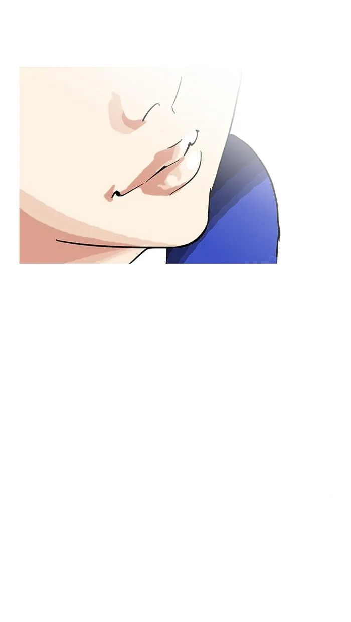Lookism ตอนที่ 90 หน้า 82