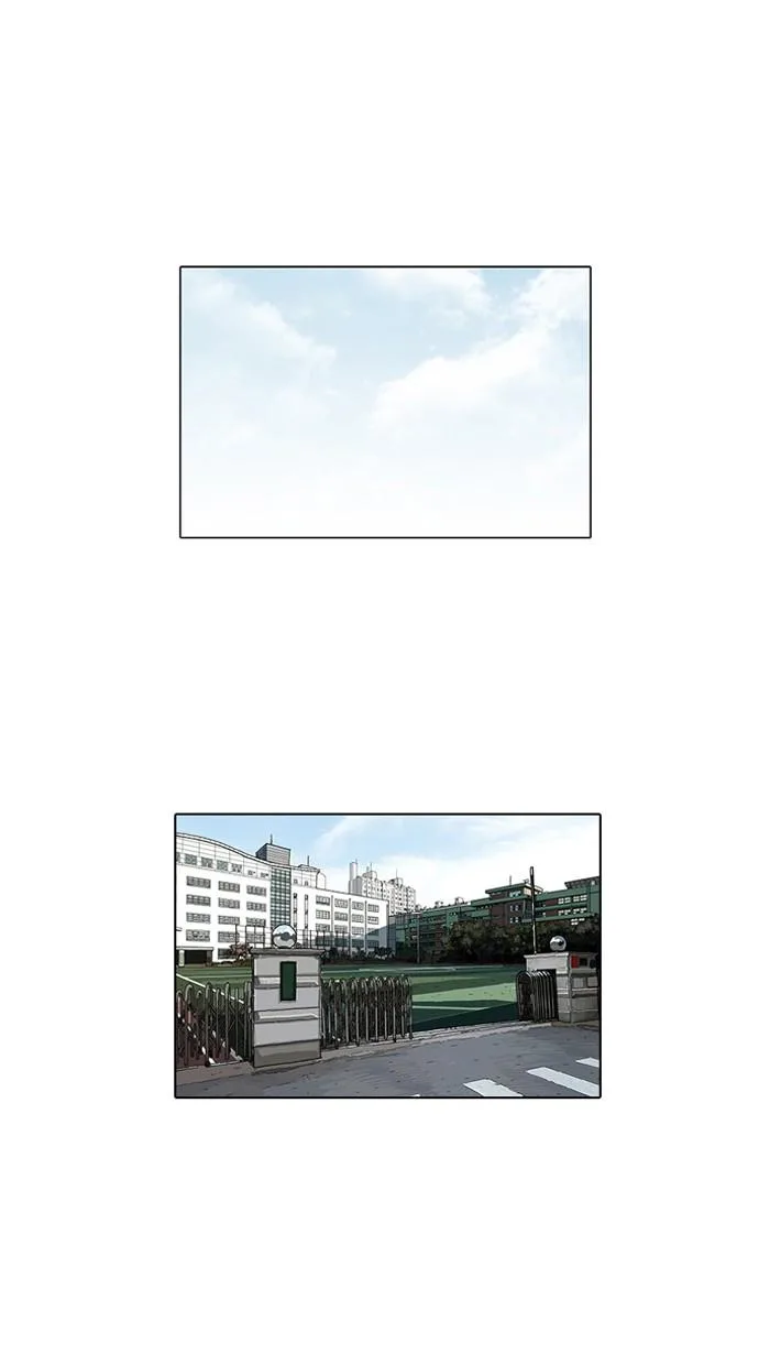 Lookism ตอนที่ 91 หน้า 1