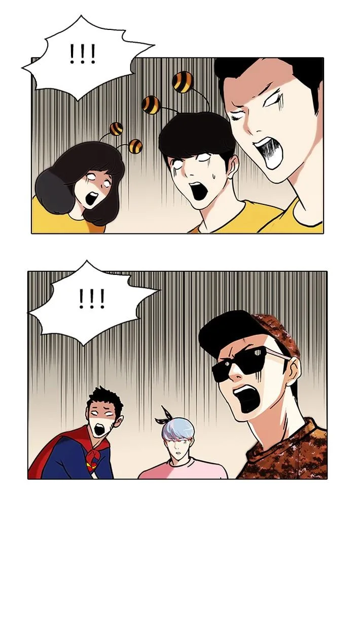 Lookism ตอนที่ 91 หน้า 63