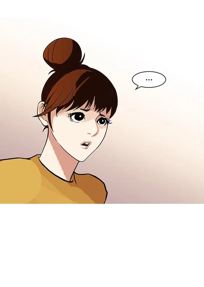 Lookism ตอนที่ 92 หน้า 21