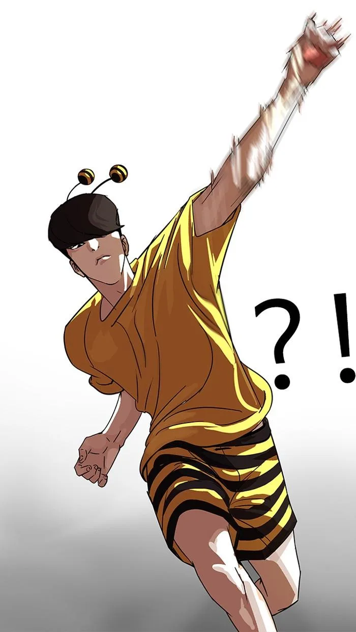 Lookism ตอนที่ 92 หน้า 39