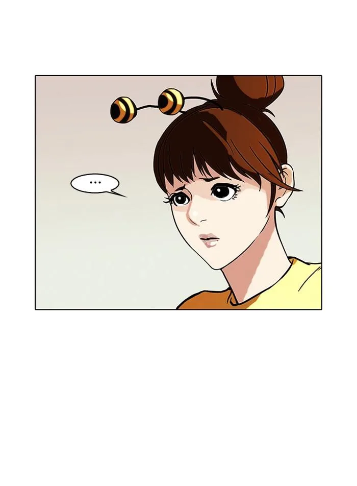Lookism ตอนที่ 92 หน้า 45
