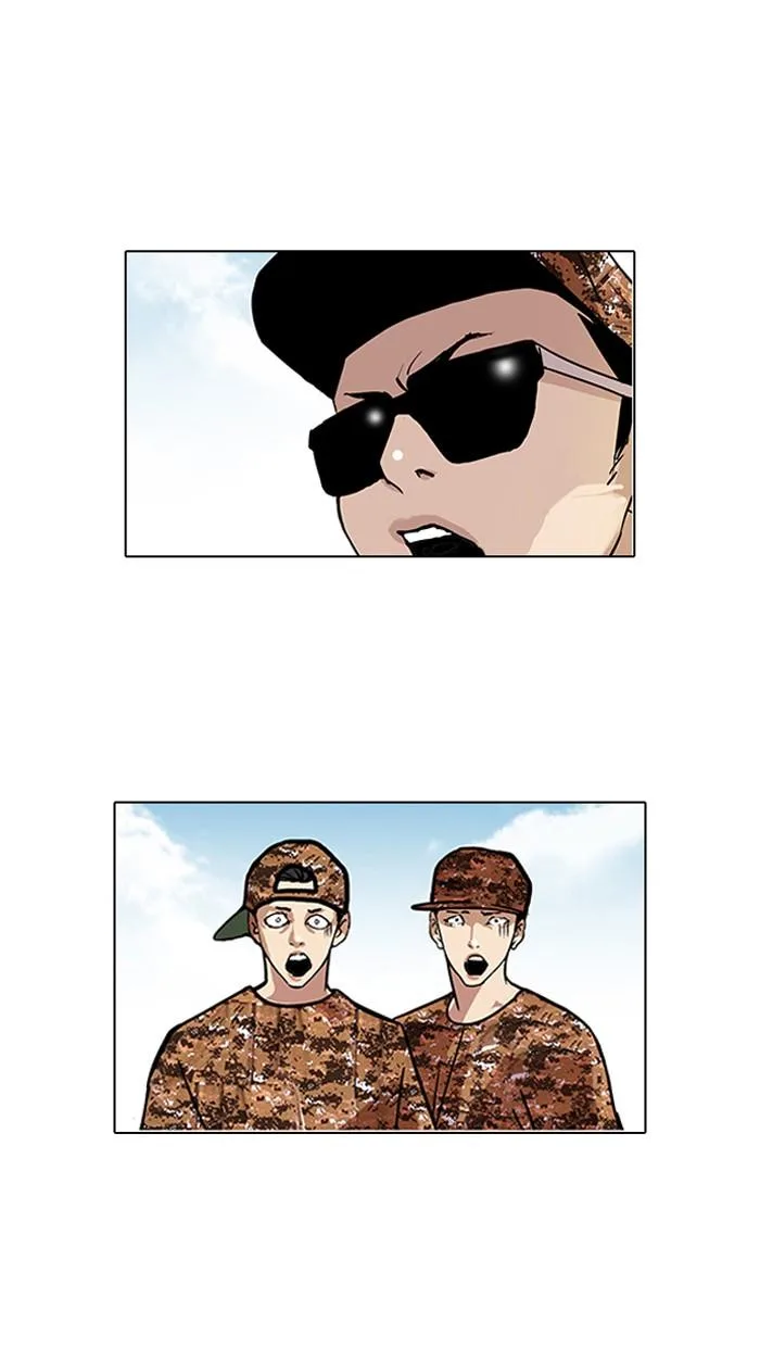 Lookism ตอนที่ 92 หน้า 79