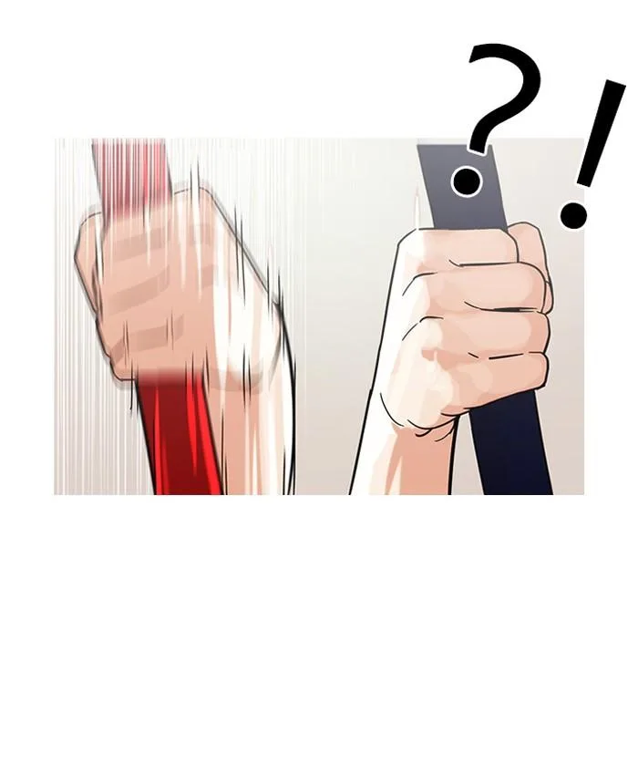 Lookism ตอนที่ 93 หน้า 58