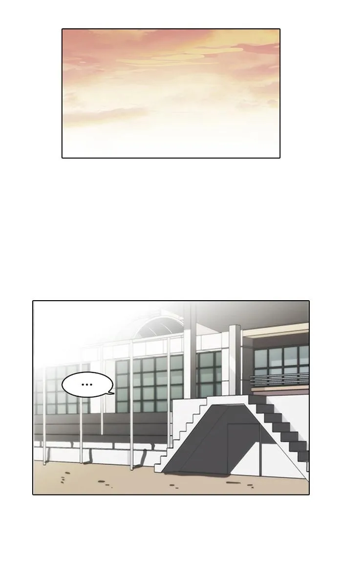 Lookism ตอนที่ 94 หน้า 39