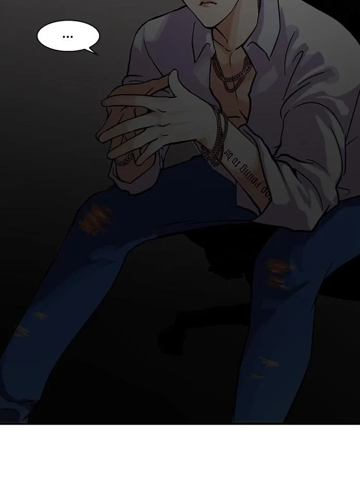 Lookism ตอนที่ 96 หน้า 43