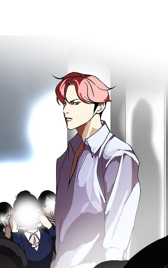 Lookism ตอนที่ 96 หน้า 51