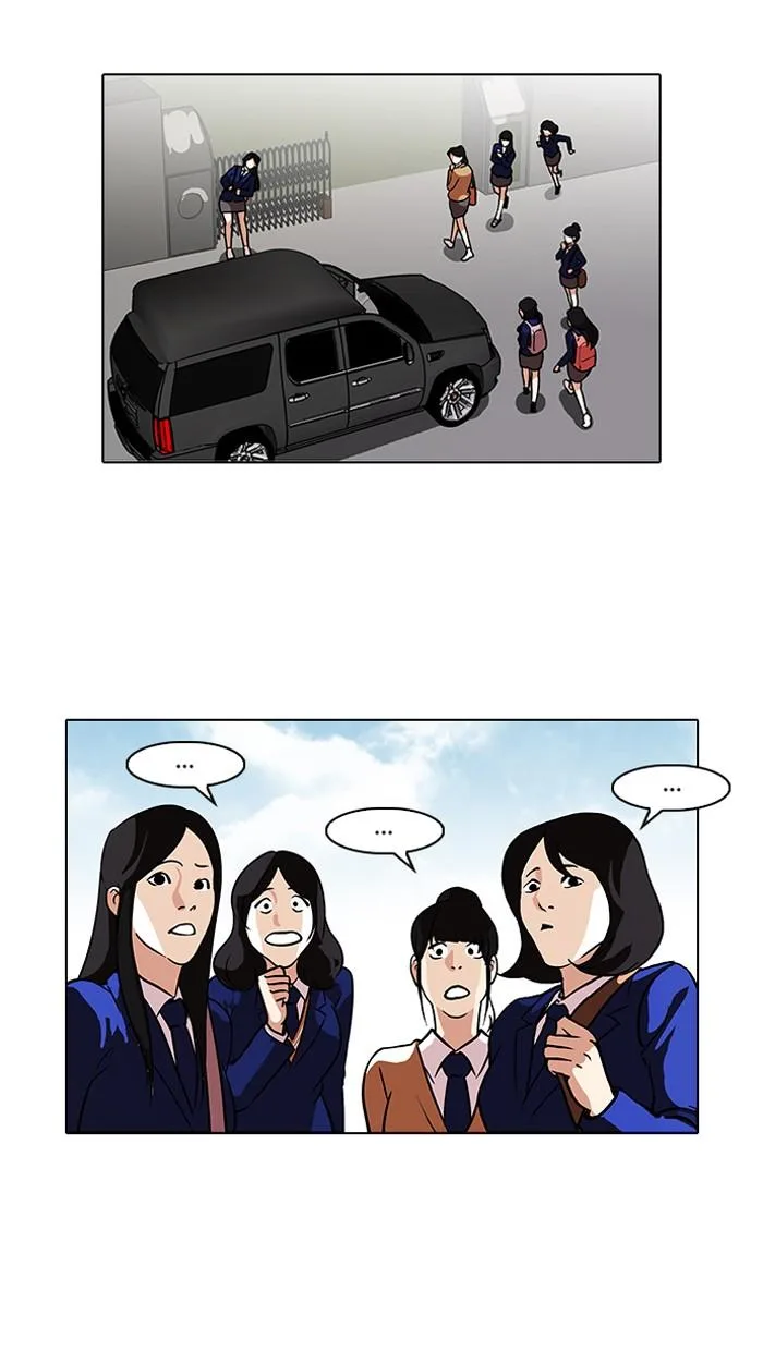 Lookism ตอนที่ 96 หน้า 9