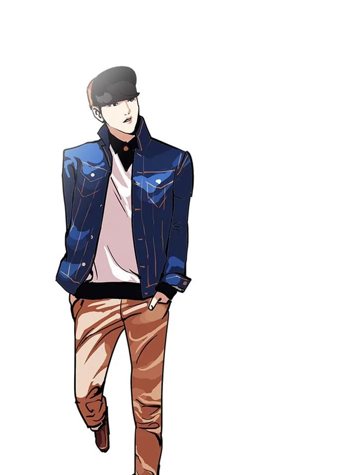 Lookism ตอนที่ 97 หน้า 61