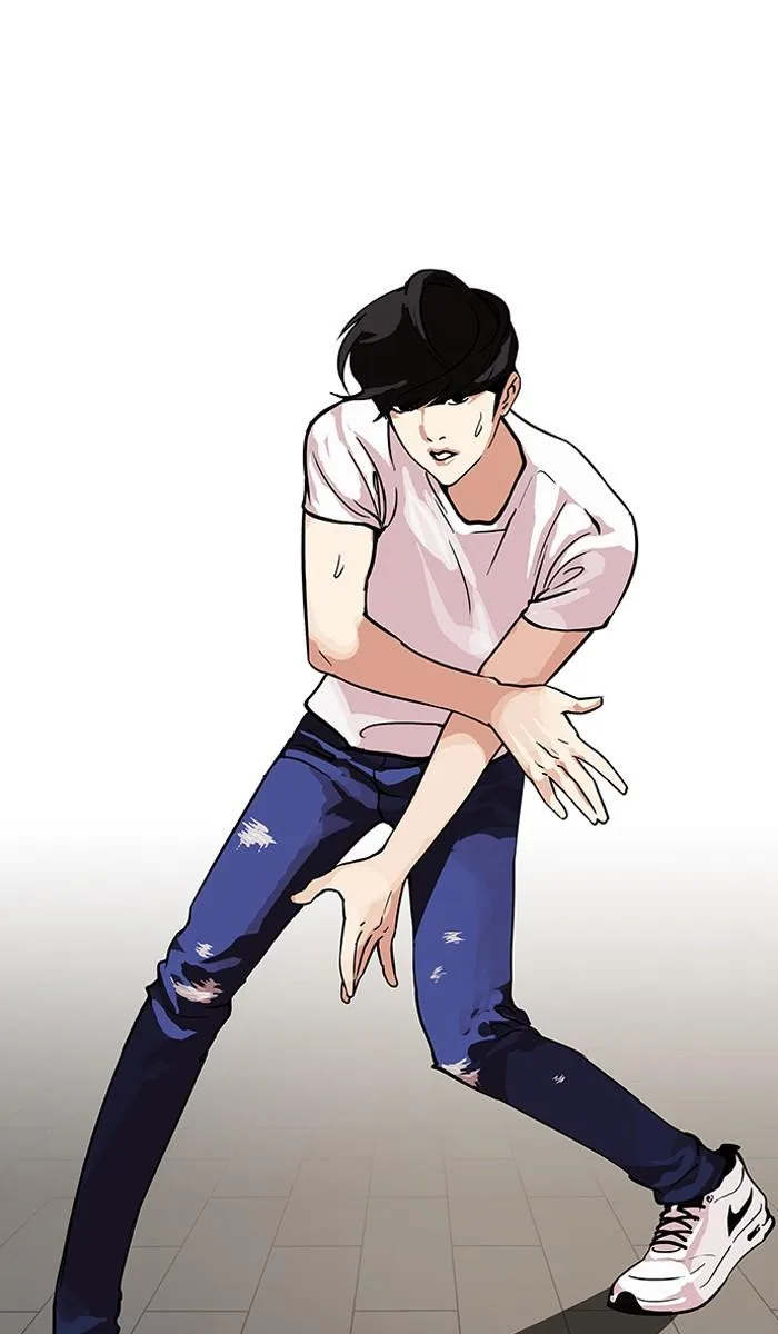 Lookism ตอนที่ 98 หน้า 47