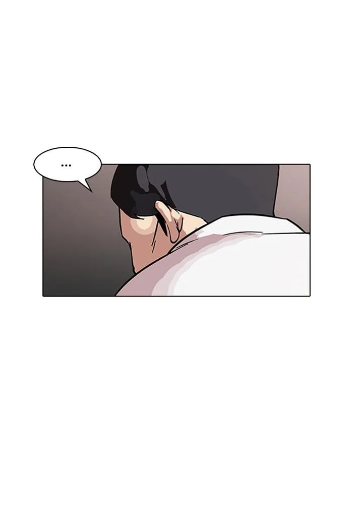 Lookism ตอนที่ 98 หน้า 50