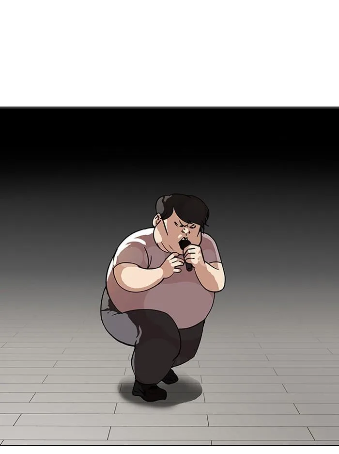 Lookism ตอนที่ 99 หน้า 15