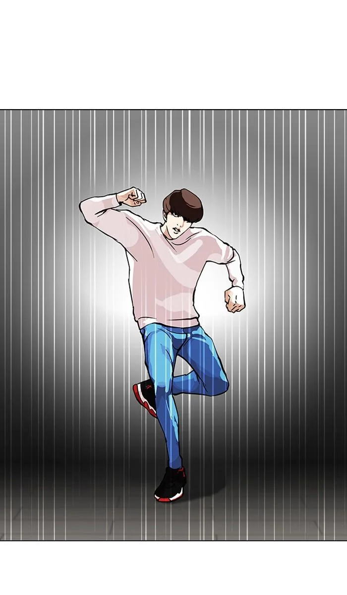 Lookism ตอนที่ 99 หน้า 6