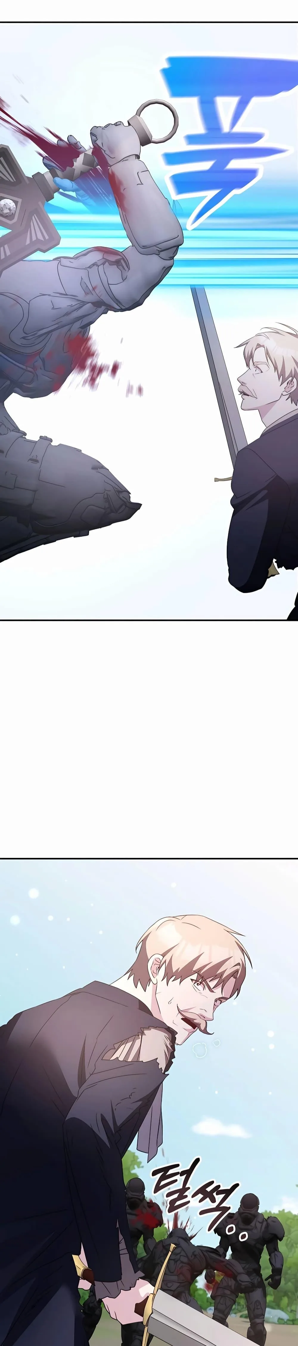 My Lucky Encounter From The Game Turned Into Reality ตอนที่ 37 หน้า 24