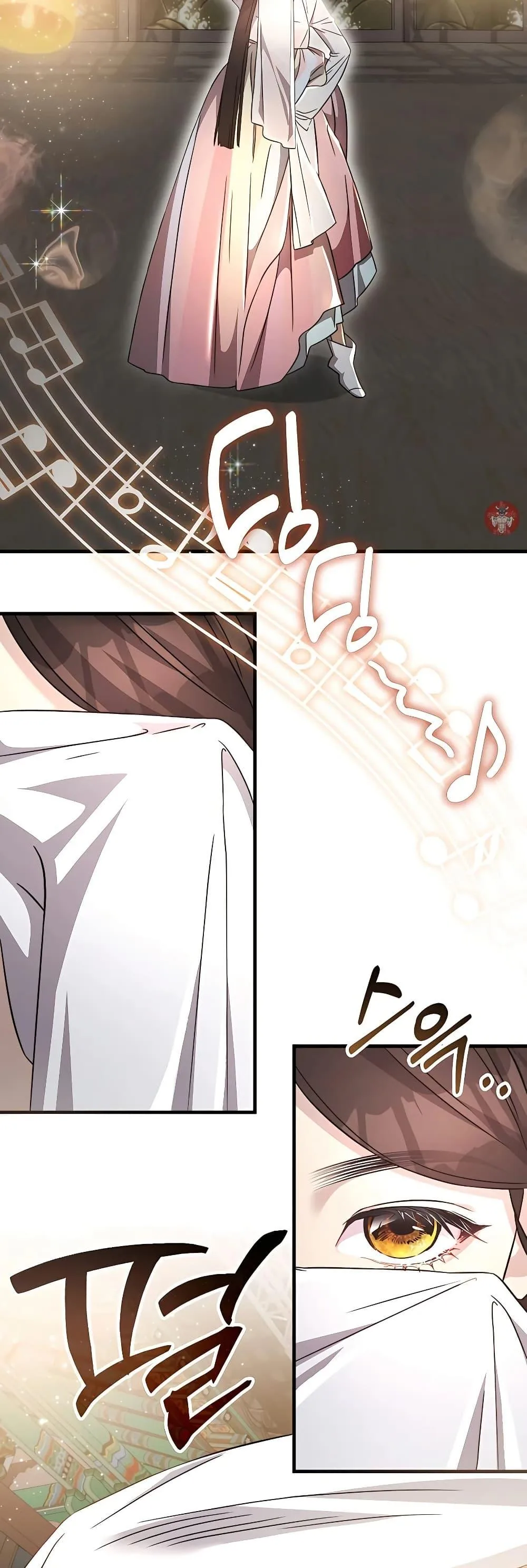 My Lucky Encounter From The Game Turned Into Reality ตอนที่ 51 หน้า 21