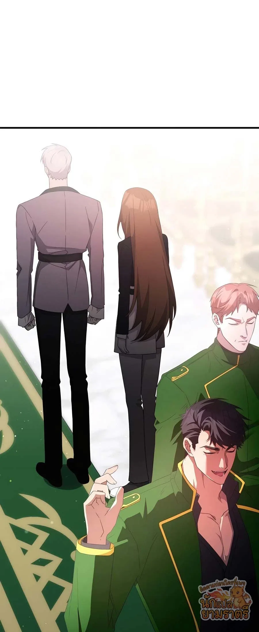 My Lucky Encounter From The Game Turned Into Reality ตอนที่ 57 หน้า 57