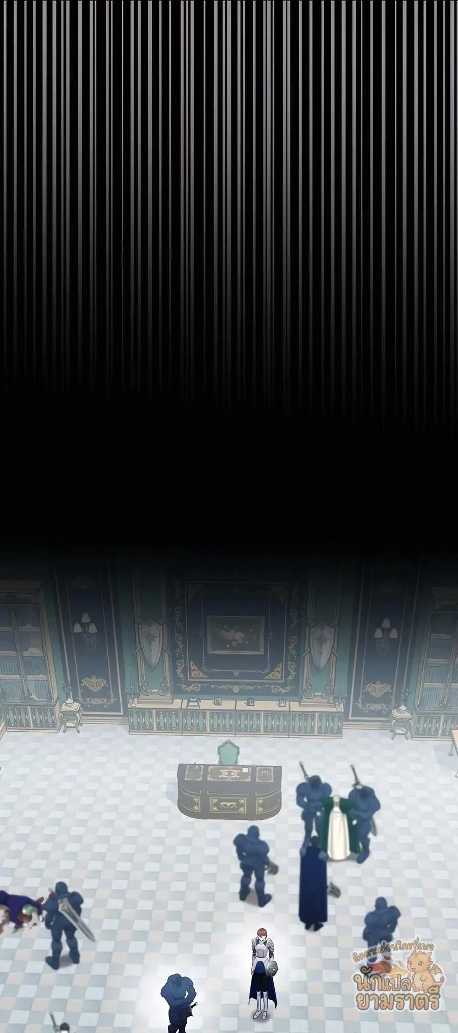 My Lucky Encounter From The Game Turned Into Reality ตอนที่ 59 หน้า 48
