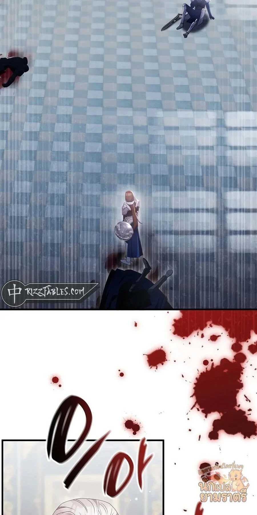My Lucky Encounter From The Game Turned Into Reality ตอนที่ 62 หน้า 7