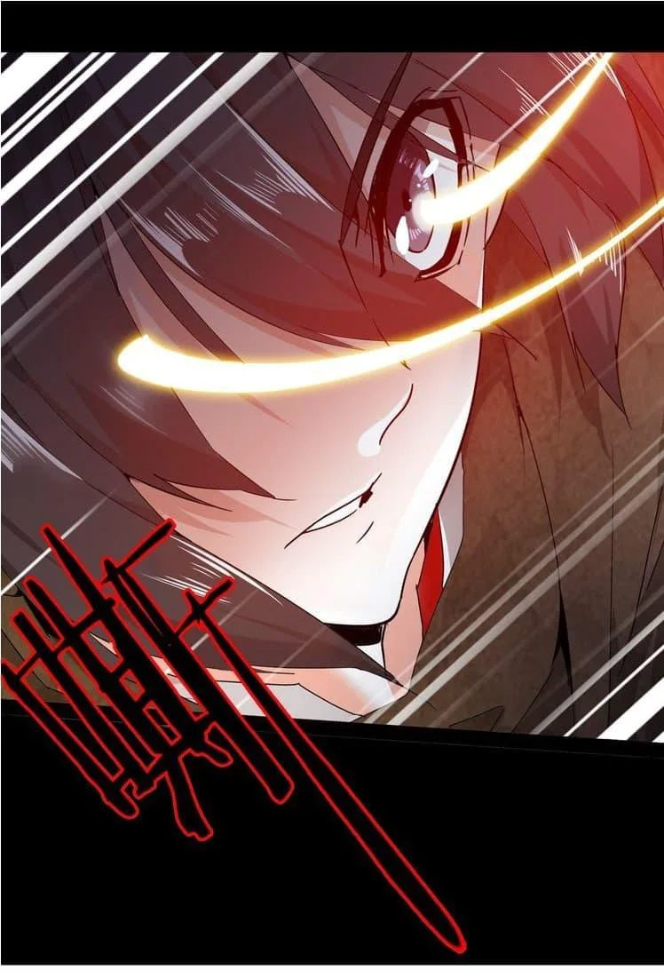 Magic Emperor ราชาจอมเวทย์ ตอนที่ 1 หน้า 39