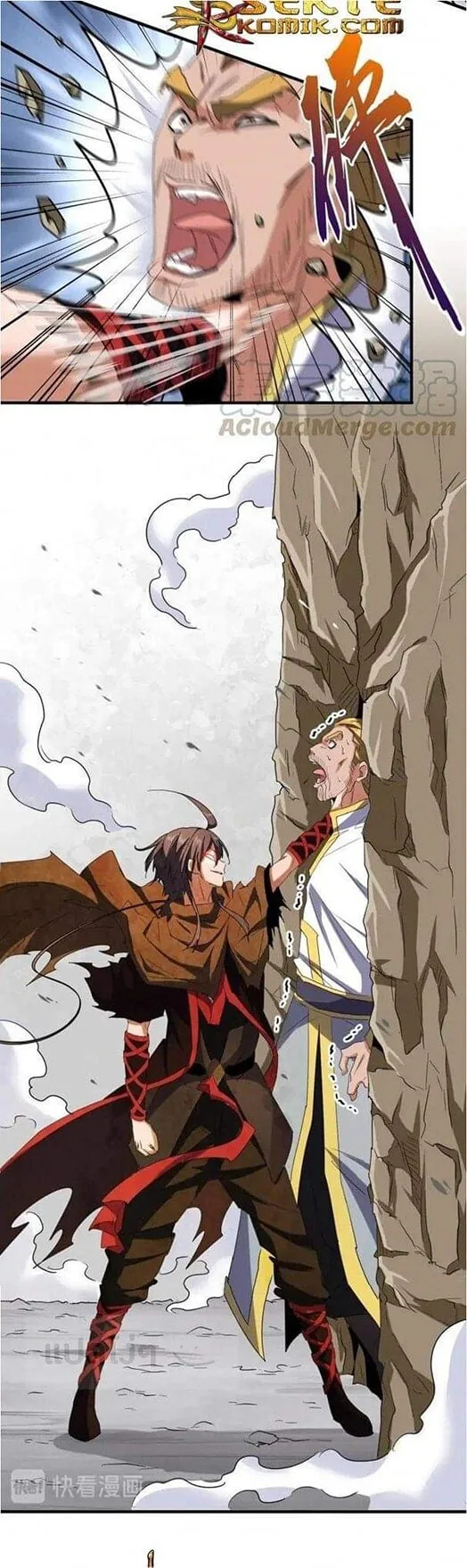 Magic Emperor ราชาจอมเวทย์ ตอนที่ 107 หน้า 11