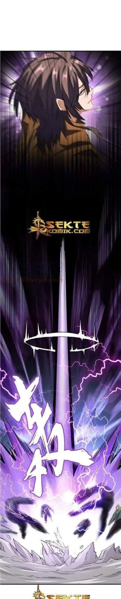 Magic Emperor ราชาจอมเวทย์ ตอนที่ 107 หน้า 17