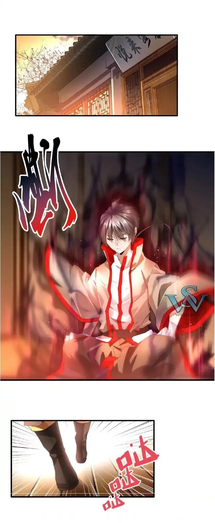 Magic Emperor ราชาจอมเวทย์ ตอนที่ 11 หน้า 3