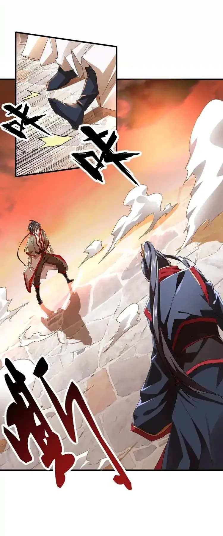 Magic Emperor ราชาจอมเวทย์ ตอนที่ 11 หน้า 30