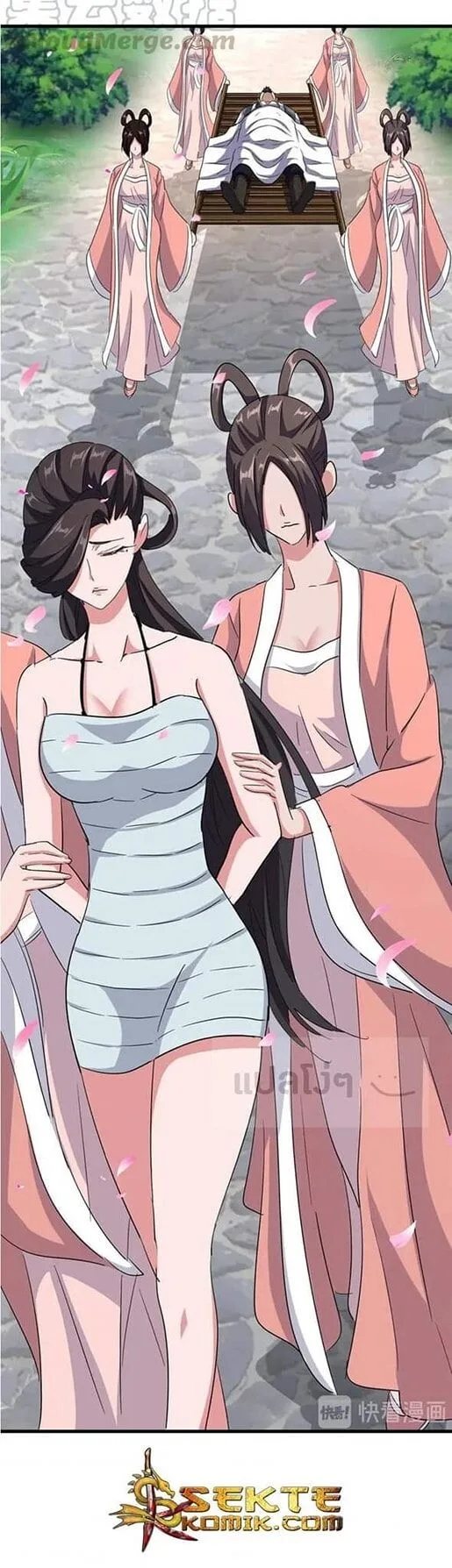 Magic Emperor ราชาจอมเวทย์ ตอนที่ 116 หน้า 18
