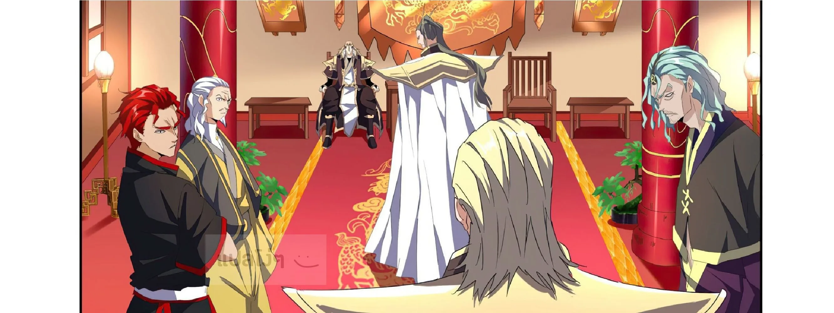 Magic Emperor ราชาจอมเวทย์ ตอนที่ 153 หน้า 19