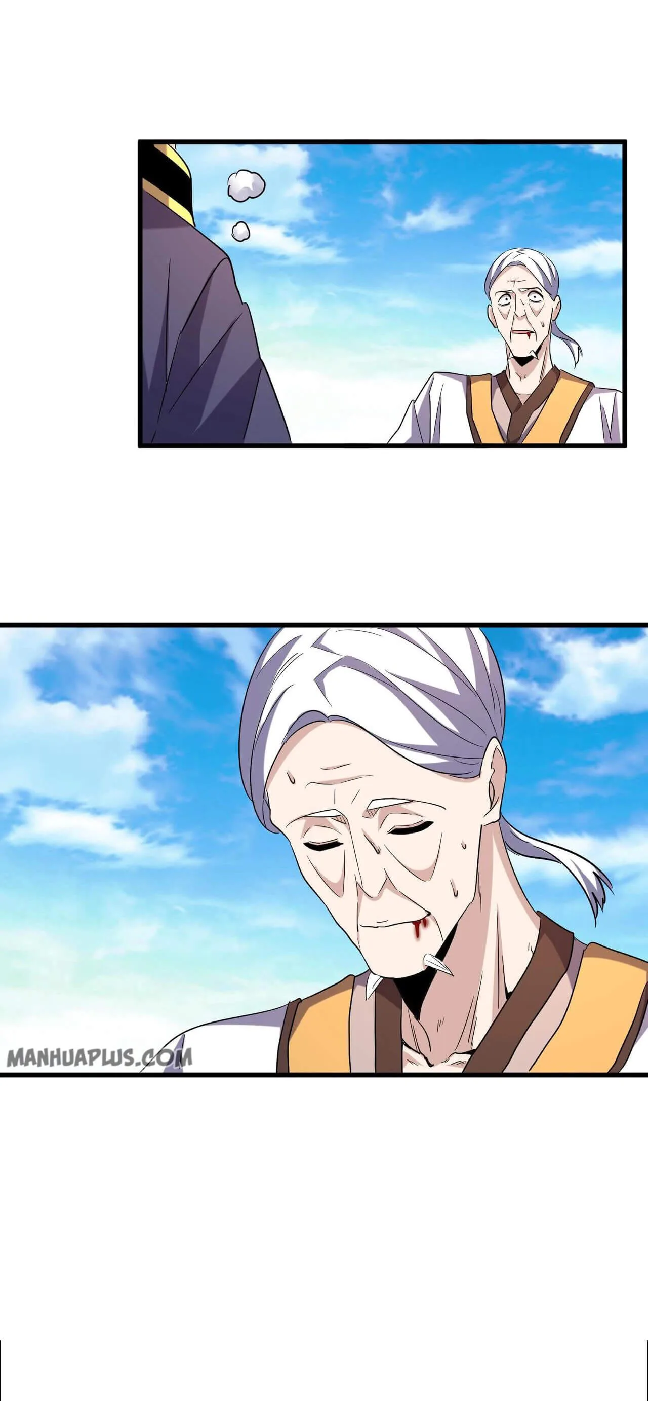 Magic Emperor ราชาจอมเวทย์ ตอนที่ 181 หน้า 23