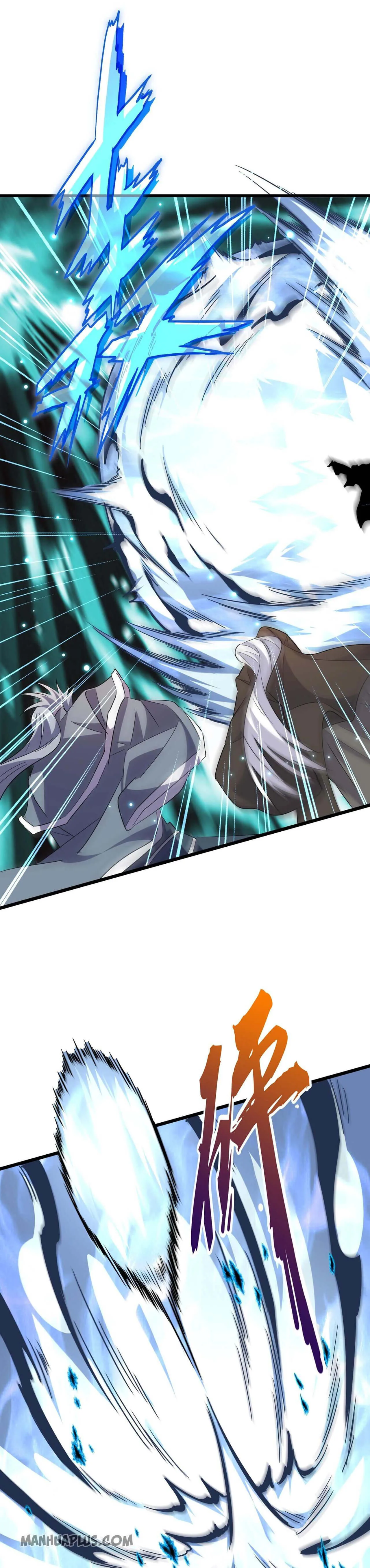 Magic Emperor ราชาจอมเวทย์ ตอนที่ 182 หน้า 15