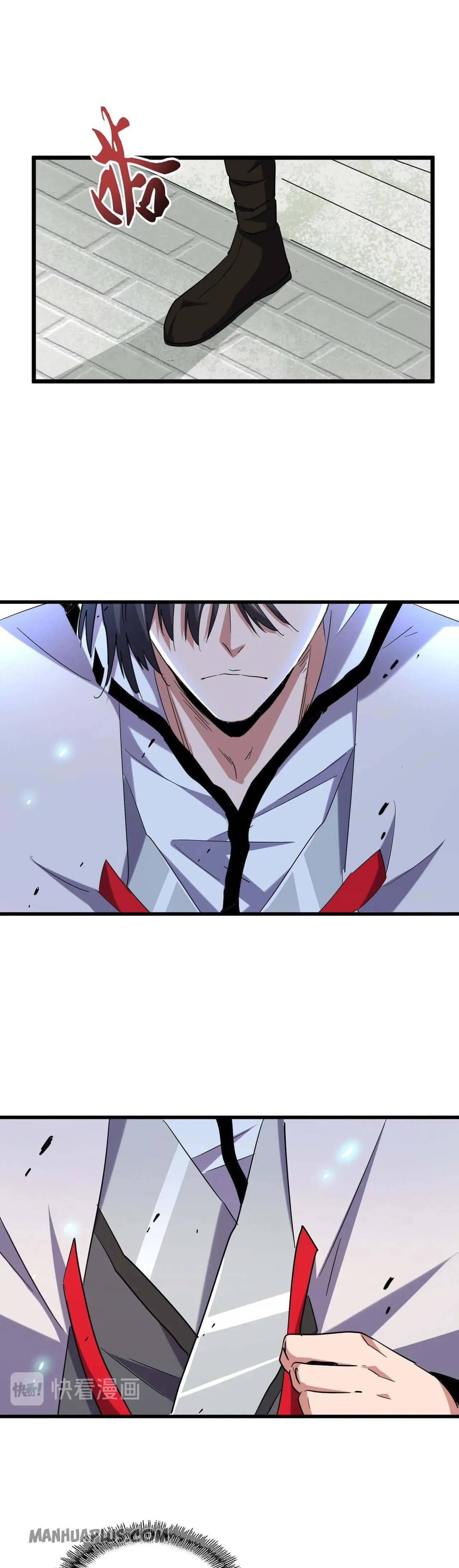 Magic Emperor ราชาจอมเวทย์ ตอนที่ 185 หน้า 8