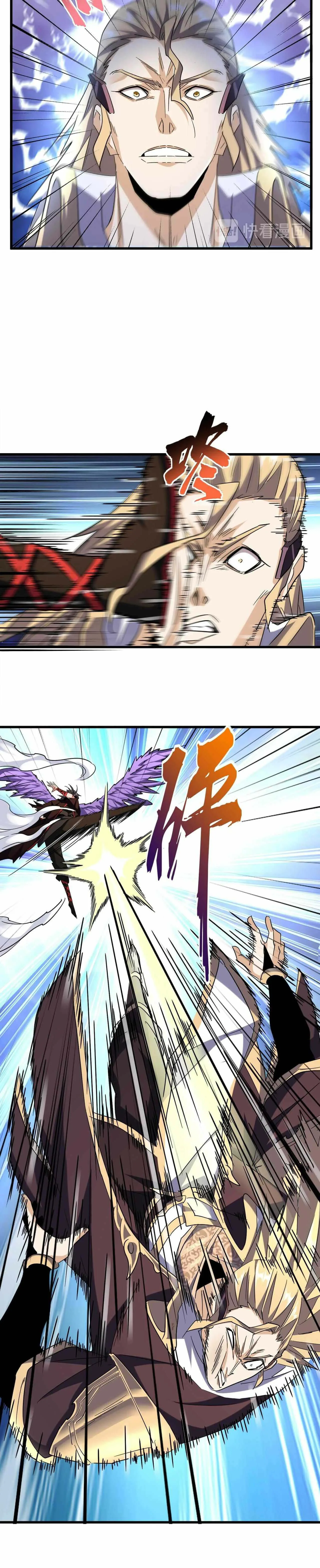 Magic Emperor ราชาจอมเวทย์ ตอนที่ 187 หน้า 19