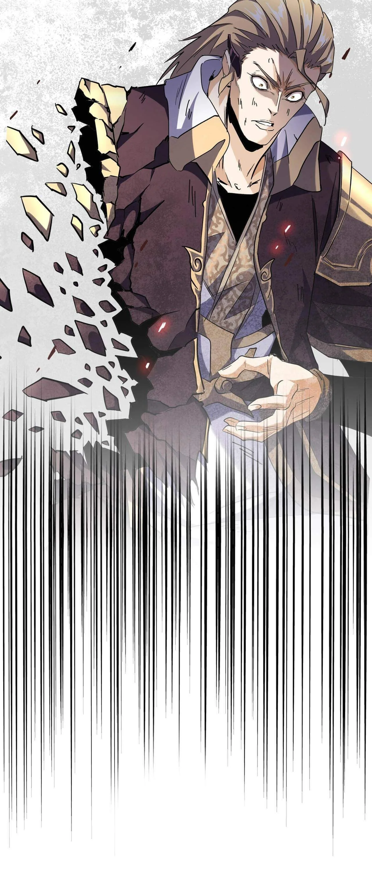 Magic Emperor ราชาจอมเวทย์ ตอนที่ 198 หน้า 14