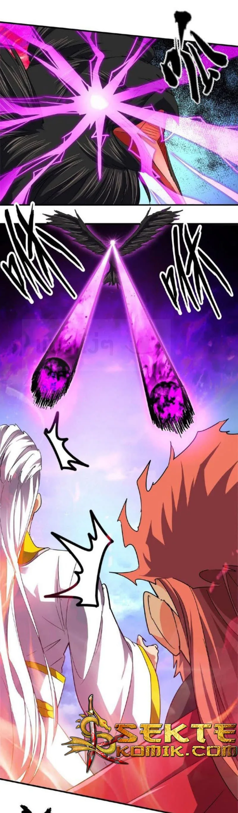 Magic Emperor ราชาจอมเวทย์ ตอนที่ 24 หน้า 6