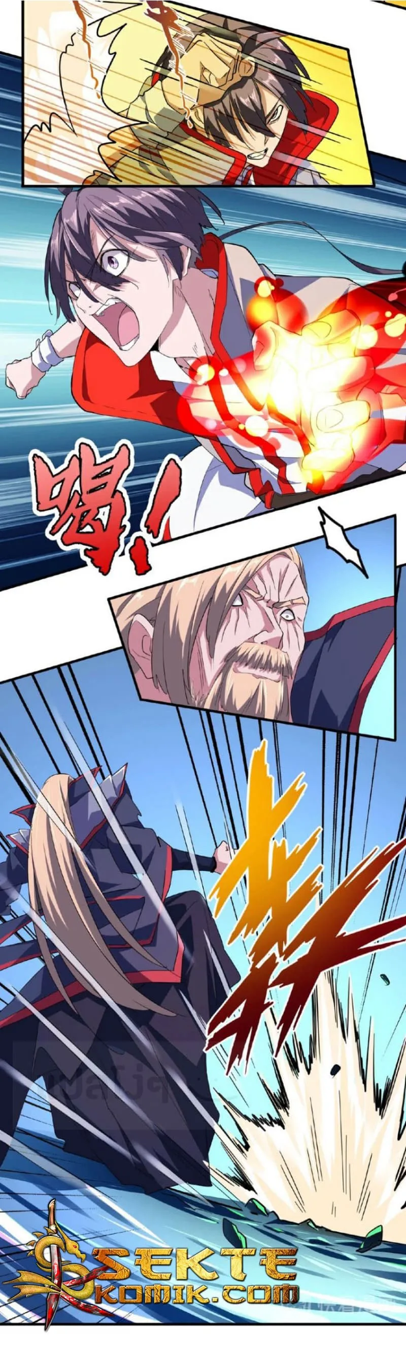 Magic Emperor ราชาจอมเวทย์ ตอนที่ 26 หน้า 17