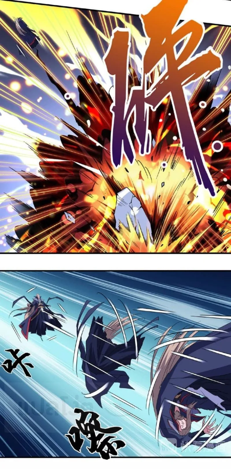 Magic Emperor ราชาจอมเวทย์ ตอนที่ 26 หน้า 31