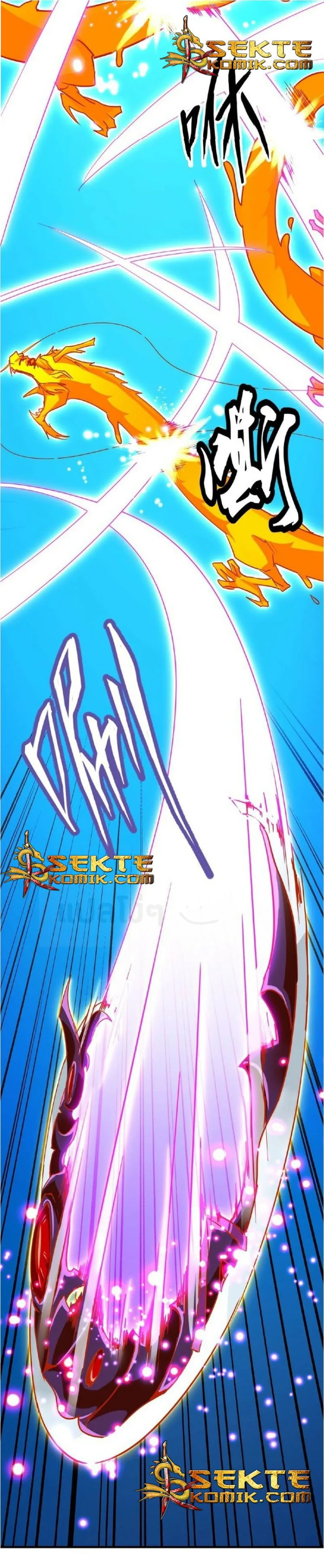 Magic Emperor ราชาจอมเวทย์ ตอนที่ 27 หน้า 11