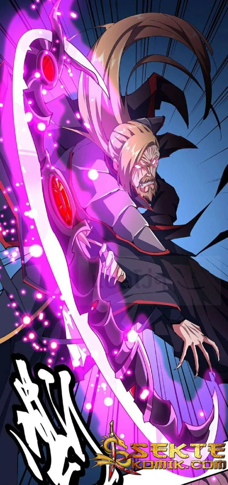 Magic Emperor ราชาจอมเวทย์ ตอนที่ 27 หน้า 2