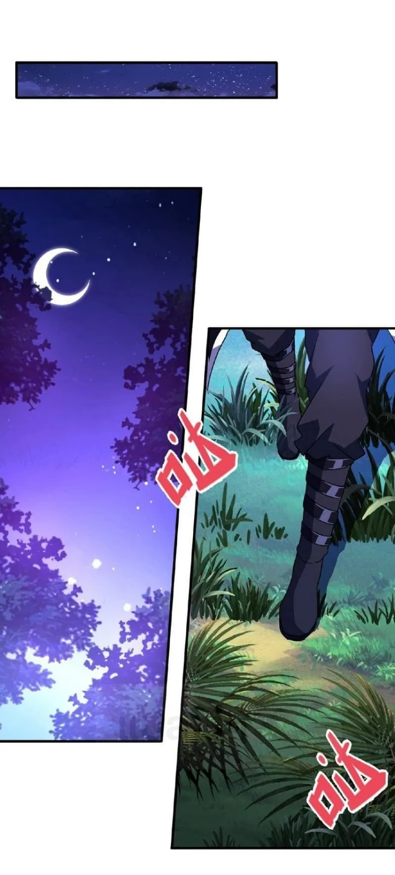 Magic Emperor ราชาจอมเวทย์ ตอนที่ 28 หน้า 11