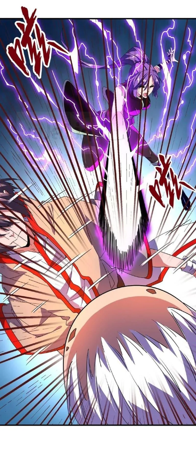 Magic Emperor ราชาจอมเวทย์ ตอนที่ 29 หน้า 20
